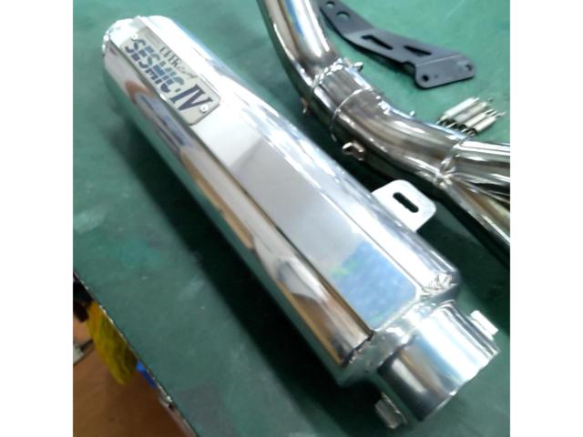 【OVER RACING】SESMIC-4 XSR900/RN56J