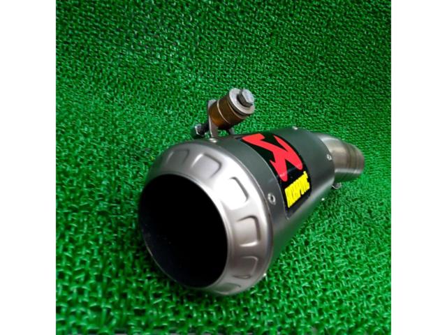 AKRAPOVIC
Slip online GP-STYLE
