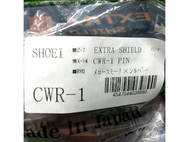 SHOEI CWR-1 ミラーシールド