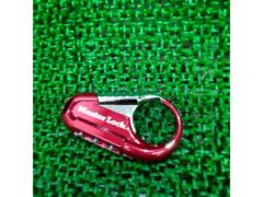 Master Lock カラビナ