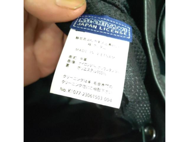 KUSHITANI ライディングレザーパンツ サイズ:L