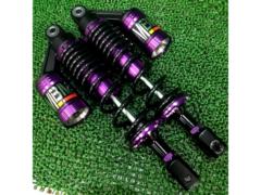 2MBM リアショック 325mm