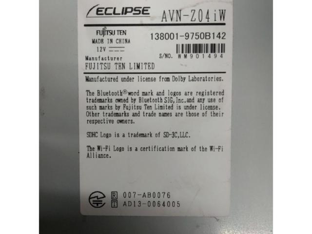 ECLIPSE AVN-Z04iW