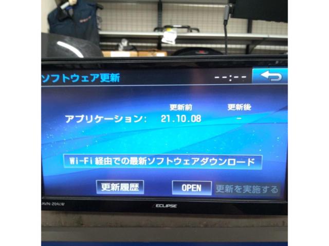 ECLIPSE AVN-Z04iW