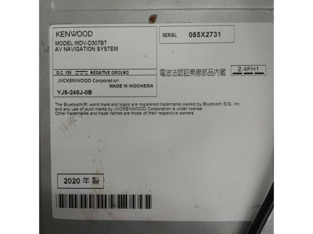 【ディスプレイに線傷】KENWOOD MDV-D307BT