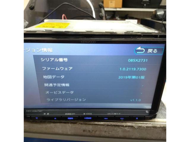 【ディスプレイに線傷】KENWOOD MDV-D307BT