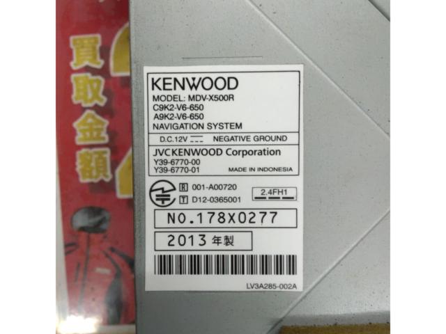KENWOOD MDV-X500R(CA9K2)