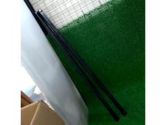 【110cm】TERZO EB1 110cmスクエアバー