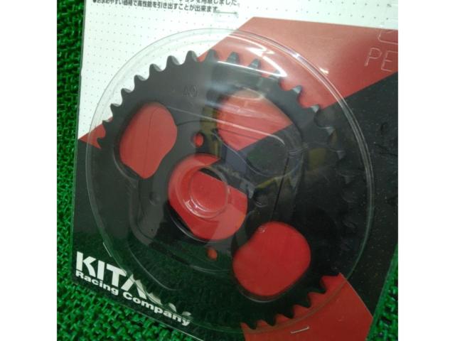 KITACO リアスプロケット 40T