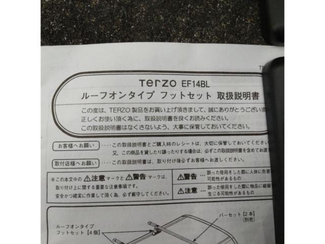 TERZO
EF14BL+EB5 *Vehicle-specific hooks are required.