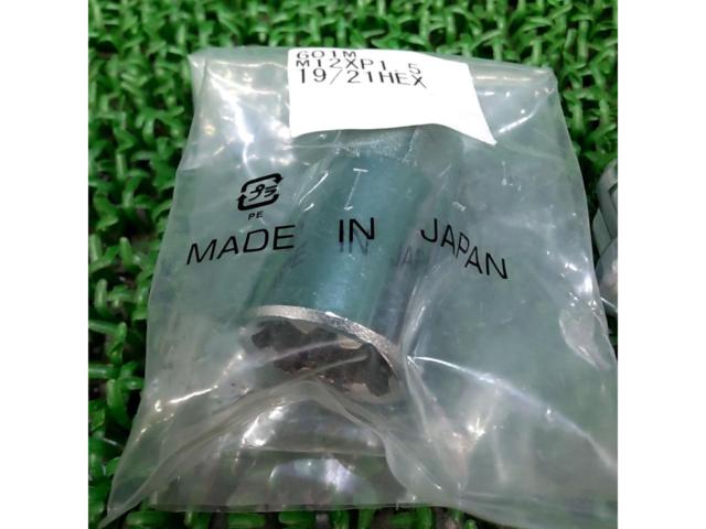 【M12xP1.5】メーカー不明 ホイールロックナット