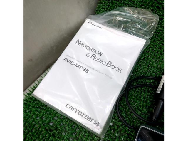 【2012年】carrozzeria AVIC-MP33