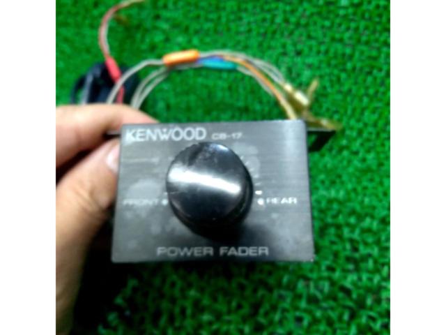 KENWOOD CB-17 POWER FADER