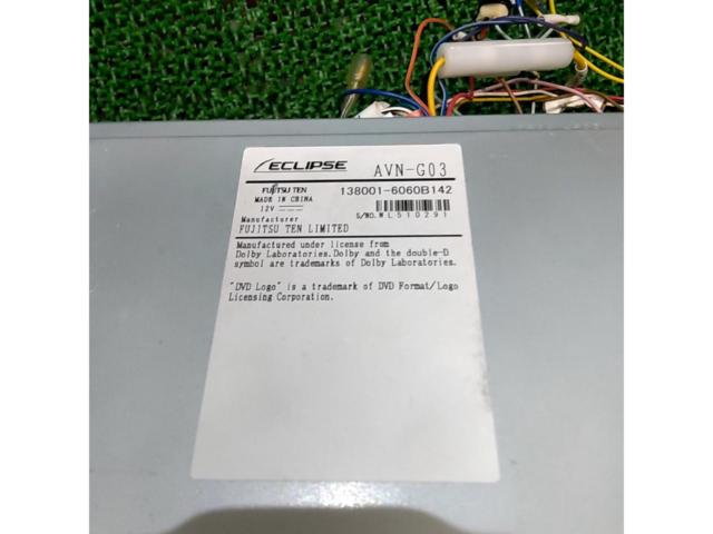 【2013年モデル】ECLIPSE AVN-G03