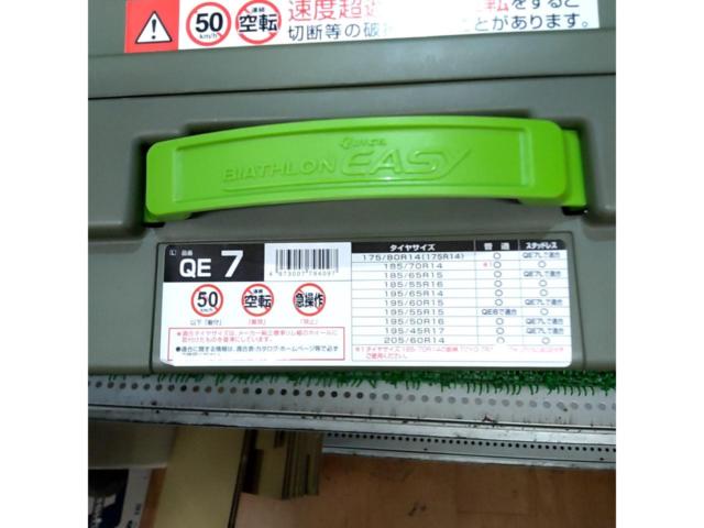 CAR-MATE QE7 2021年製造