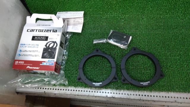 carrozzeria UD-K522 バッフル