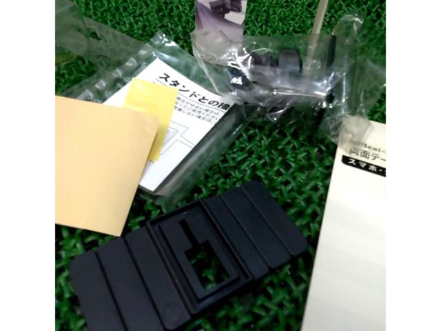 Beat-Sonic QG4 薄型ホルダーアタッチメント