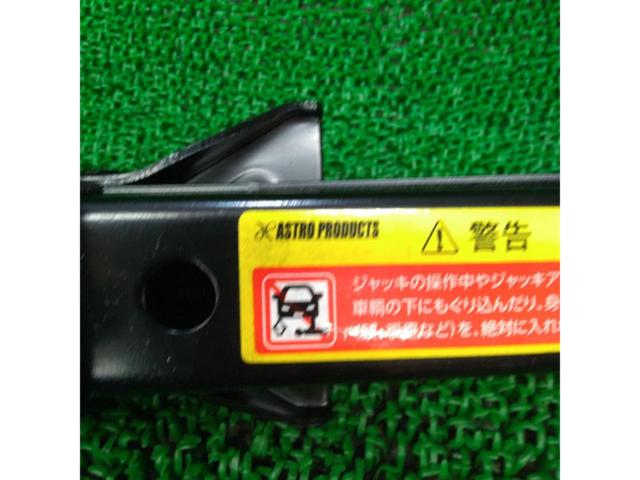 ASTRO PRODUCTS パンタグラフジャッキ