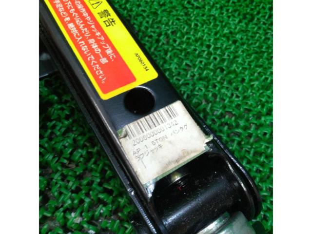 ASTRO PRODUCTS パンタグラフジャッキ