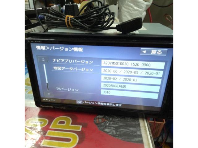 Panasonic CN-RA07WD