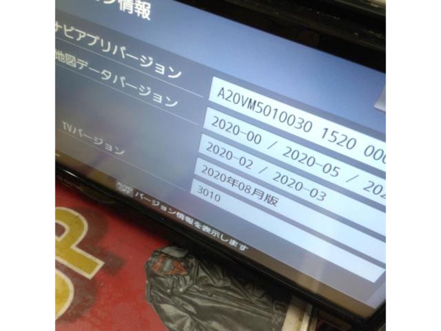 Panasonic CN-RA07WD