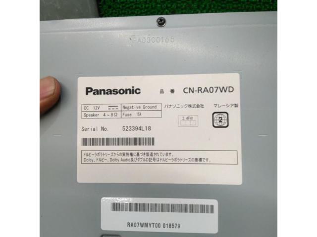 Panasonic CN-RA07WD