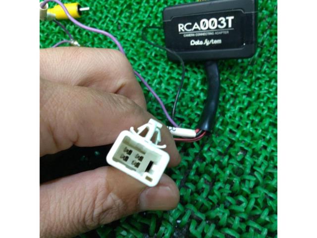 DataSystem/データシステム  RCA003Tカメラ接続アダプター トヨタ系 4Pバックカメラ用
