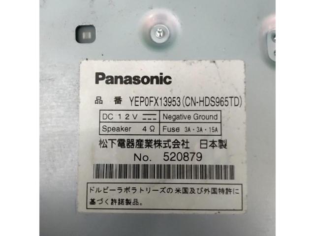 【2007年モデル/地デジチューナー欠品】 Panasonic CN-HDS965TD ストラーダ HDDナビ