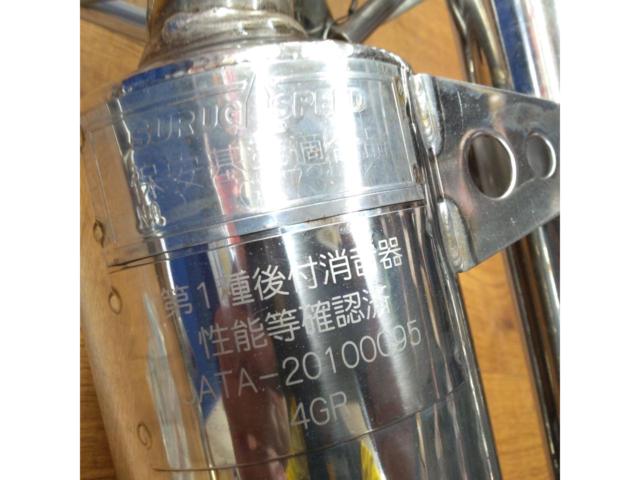 SURUGA SPEED PFSループサウンドマフラー GRX130系 マークX