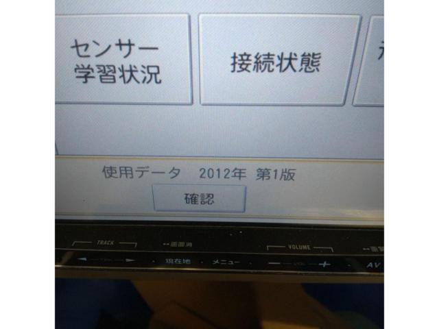 carrozzeria AVIC-MRZ99 2010年モデル ※Bluetooth対応