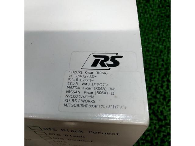 RaceChip ONE For K-Car SUZUKI R06A