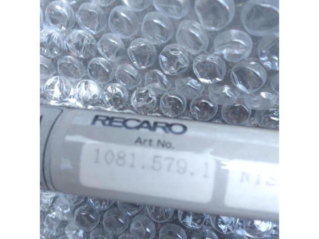 RECARO ベースフレーム (1081.579.1) ※LH 【ローレル/C35】※キャンセラー欠品
