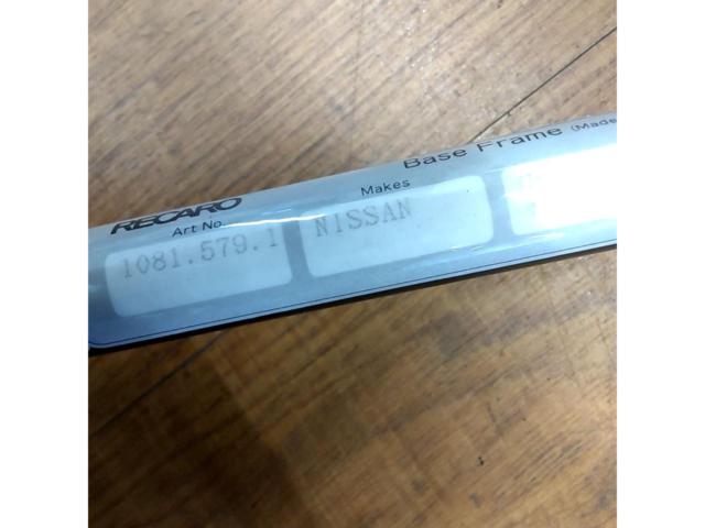 RECARO ベースフレーム (1081.579.1) ※LH 【ローレル/C35】※キャンセラー欠品