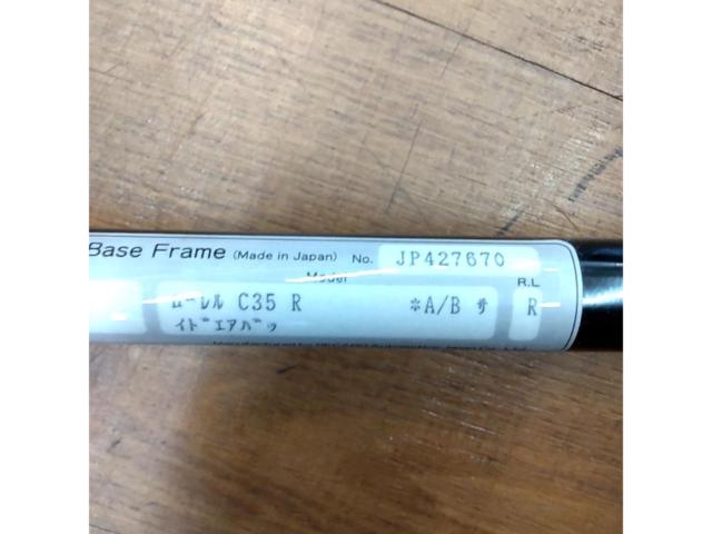 RECARO ベースフレーム (1081.579.2) ※RH 【ローレル/C35】※キャンセラー欠品