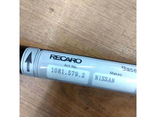 RECARO ベースフレーム (1081.579.2) ※RH 【ローレル/C35】※キャンセラー欠品
