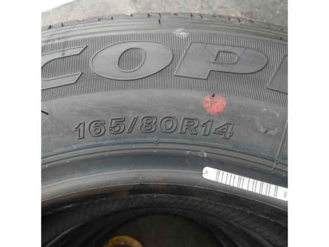 165 / 80R14
97/95NBRIDGESTONE
ECOPIA
R680