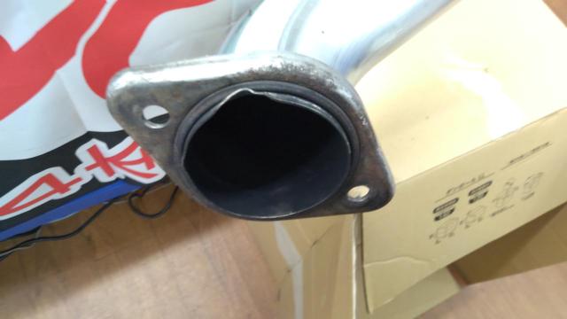 Wakeari
Nissan
Made FUJITSUBO
Fairlady Z (Z33
The previous fiscal year)
Genuine
Options muffler