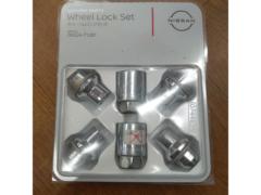 [M12xP1.25
Flat-seat Nissan
McGard made lock nut