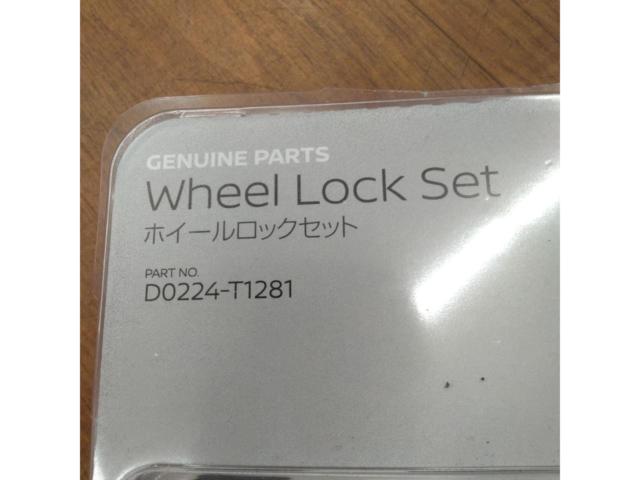 [M12xP1.25
Flat-seat Nissan
McGard made lock nut