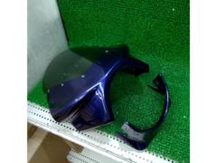 【GSX1400/2004年】メーカー不明 ビキニカウル
