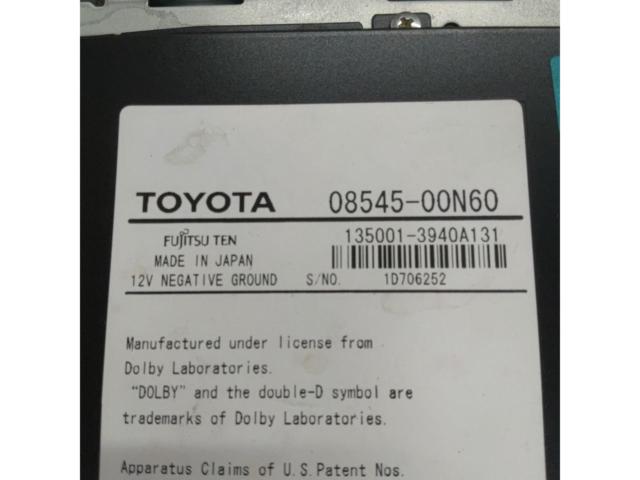 【2015年地図】TOYOTA純正ナビ NHDT-W55