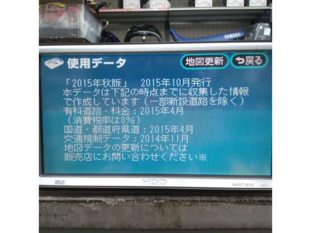 【2015年地図】TOYOTA純正ナビ NHDT-W55