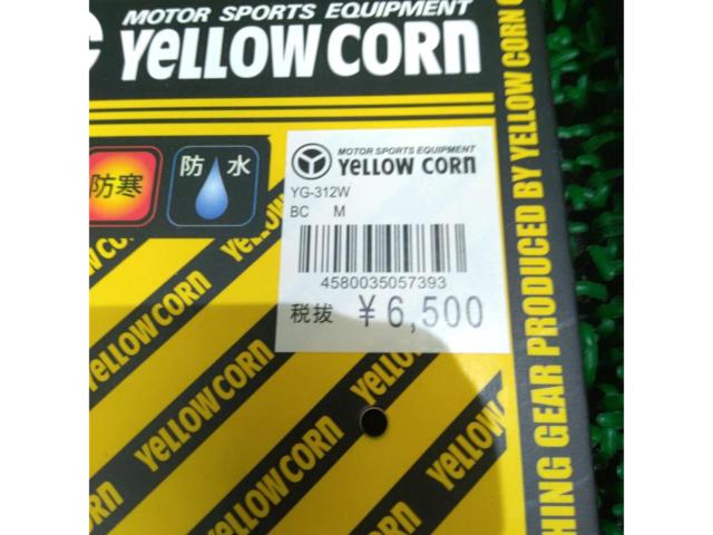【YeLLOW CORN】YG-312W ウインターグローブ サイズ:M