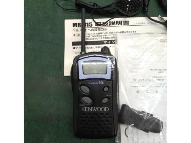【KENWOOD】UBZ-LJ20 特小無線 1台