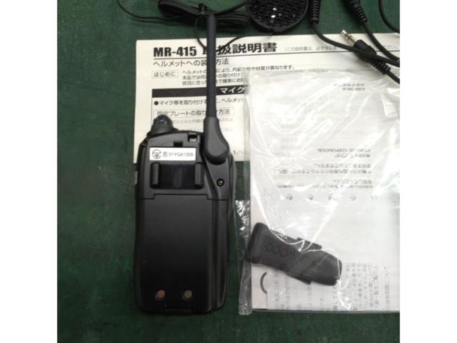 【KENWOOD】UBZ-LJ20 特小無線 1台