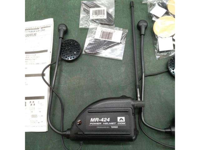 【MOTO FIZZ】パワーヘルメットコム MR-424