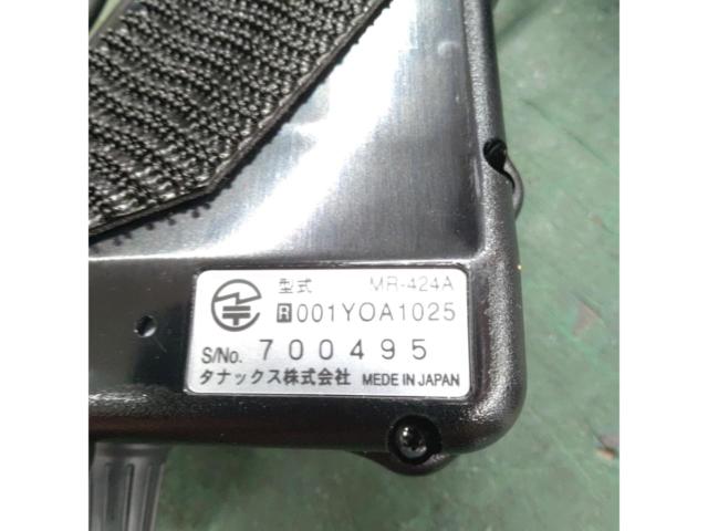 【MOTO FIZZ】パワーヘルメットコム MR-424