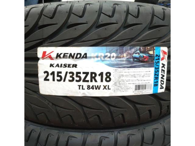 【KENDA】KAISER KR20 4本
