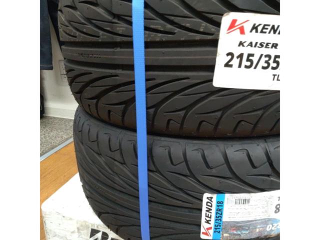 【KENDA】KAISER KR20 4本