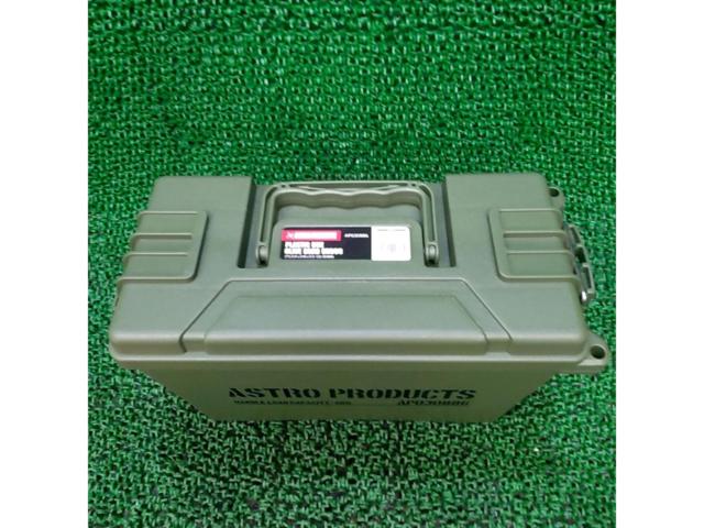 アストロプロダクツ プラスチックボックス BX886(オリーブドラブ)